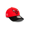 Бейсболка New Era SIDE PATCH 940 BULLS 60565137
