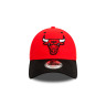 Бейсболка New Era SIDE PATCH 940 BULLS 60565137