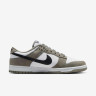 Кросівки Nike DU LOW IB3079-300