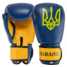 Рукавиці для боксу Tryzub Ukraine MA-7555 Zelart 12 Темно-синій MA-7555