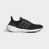 Кросівки бігові Adidas UltraBOOST 22 GX3062