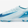 Бутси Nike ZM VAPOR 16 PRO FG FQ8685-400