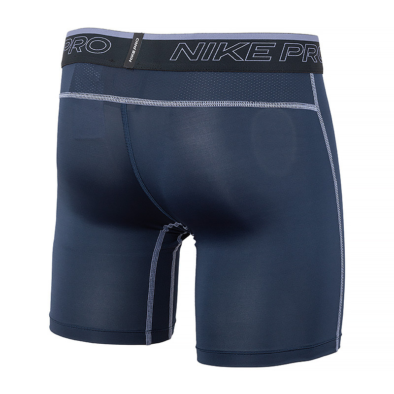 Термошорти Nike M NP DF SHORT DD1917-451