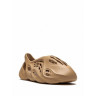 Кросівки ADIDAS YEEZY FOAM RUNNER OCHRE GW3354