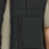 Жилетка Rains Liner Vest W1T1 18160-01