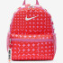 Рюкзак жіночий Nike Brasilia Just Do It Mini Red HM5547-646 Рюкзак жіночий Nike Brasilia Just Do It Mini Red HM5547-646