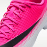 Бутси Nike JR VAPOR 17 CLUB FG/MG T IO8243-900