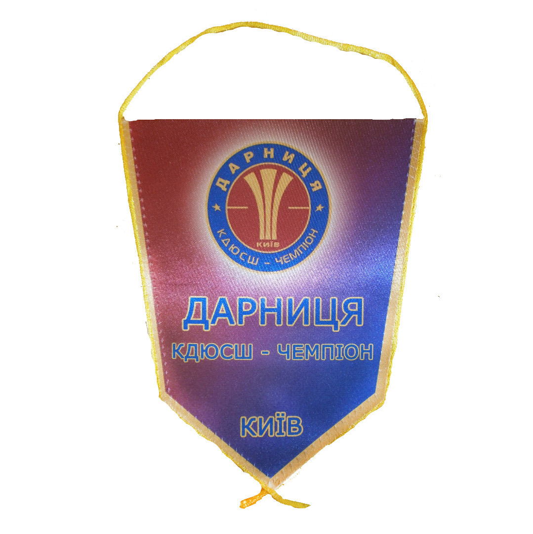 Вимпел футбольного клубу Чемпіон Київ D5502-DAR