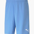 Шорти teamRISE Short 704942-18