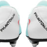 Бутси Nike PHANTOM GX II CLUB FG/MG FJ2557-300