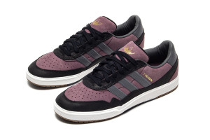 Кросівки Adidas Tyshawn II Shadow Fig Grey Core Black IF9711 IF9711