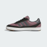 Кросівки Adidas Tyshawn II Shadow Fig Grey Core Black IF9711 IF9711
