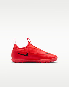 Сороконіжки Nike JR VAPOR 17 CLUB FLEX TF PS IO1483-600