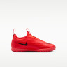 Сороконіжки Nike JR VAPOR 17 CLUB FLEX TF PS IO1483-600