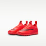 Сороконіжки Nike JR VAPOR 17 CLUB FLEX TF PS IO1483-600