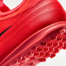 Сороконіжки Nike JR VAPOR 17 CLUB FLEX TF PS IO1483-600