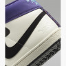 Кросівки Jordan x Opium Paris Air Ship PE SP 'Black Court Purple' FQ8281-100