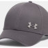 Бейсболка Under Armour Sportstyle Metal ADJ 1389695-025