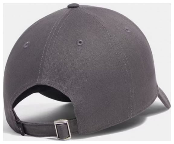 Бейсболка Under Armour Sportstyle Metal ADJ 1389695-025