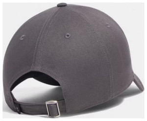 Бейсболка Under Armour Sportstyle Metal ADJ 1389695-025
