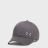 Бейсболка Under Armour Sportstyle Metal ADJ 1389695-025
