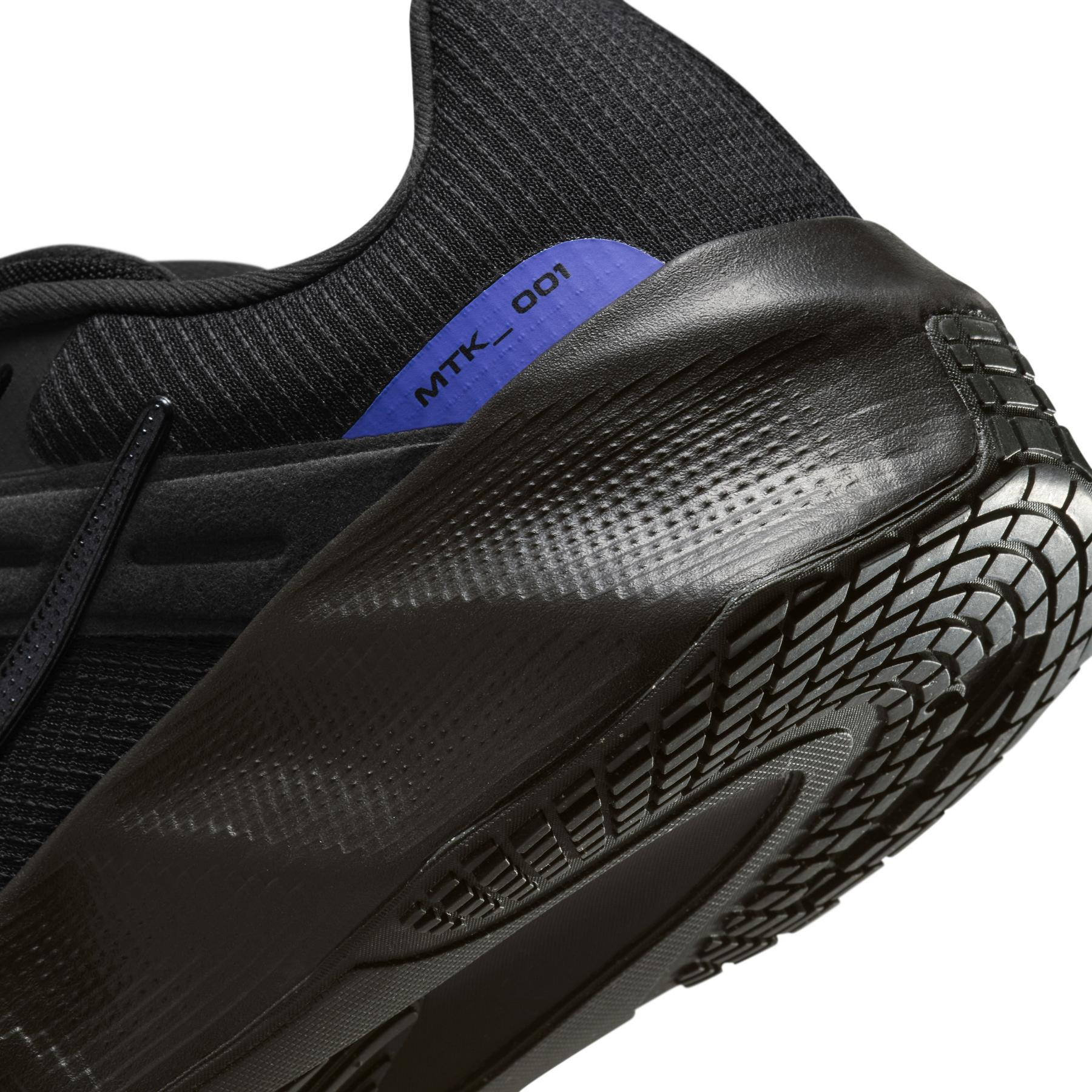 Кросівки Nike M METRO TEK HM9493-006