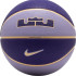 М'яч баскетбольный Nike All Court 2.0 8P L James Deflated N.100.4368.509.07