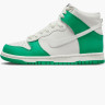 Кросівки Nike Dunk High Phantom Stadium Green (GS) DB2179-002