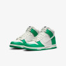 Кросівки Nike Dunk High Phantom Stadium Green (GS) DB2179-002