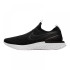 Кросівки Nike Epic Phantom React Fk Black BV0417-001 42 BV0417-001