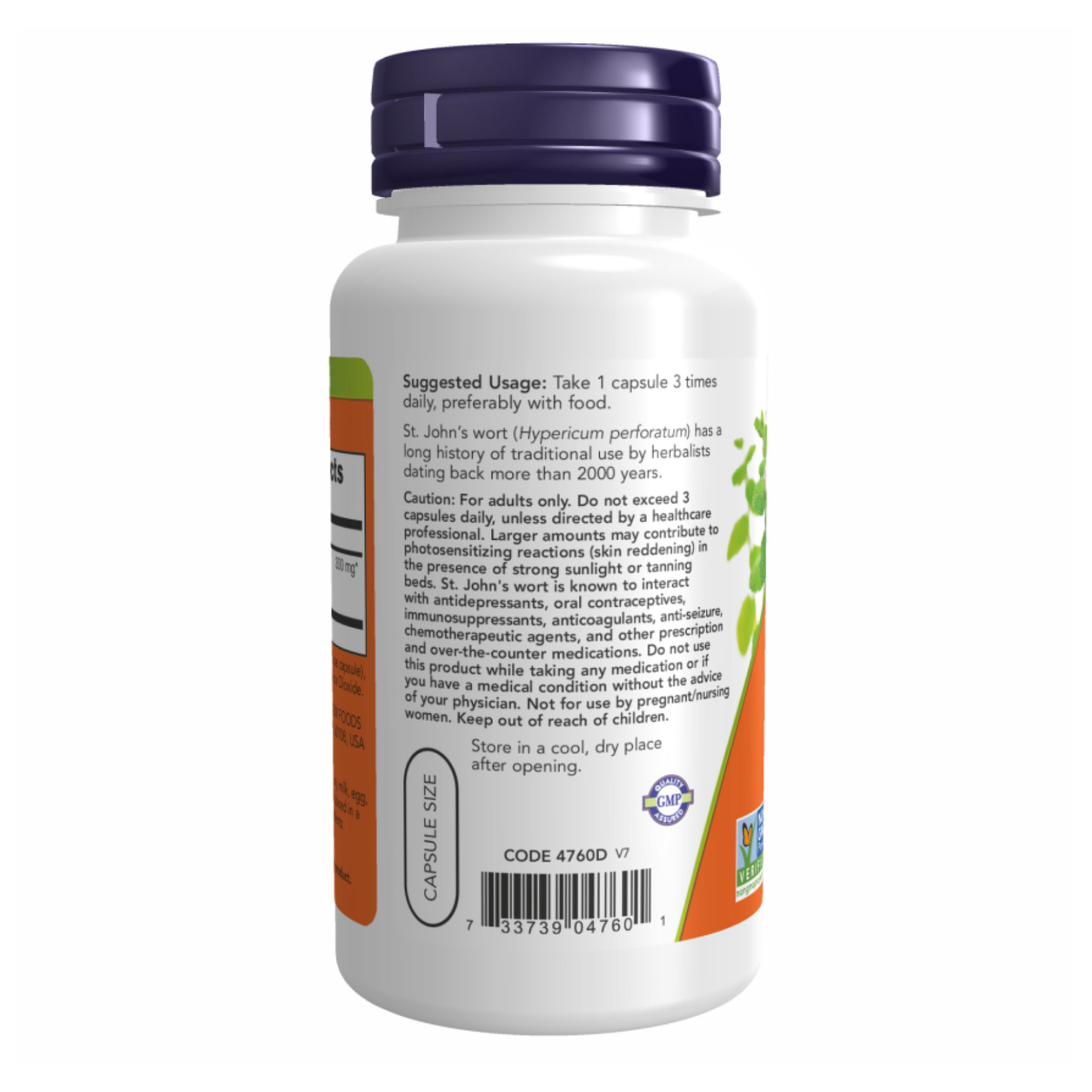 Капсули ST. John's Wort 300mg - 100 vcaps 2022-10-1439