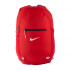 Рюкзак Nike NK STASH BKPK DB0635-657