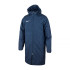 Куртка Nike M NK SYN FL RPL PARK20 SDF JKT CW6156-451 Куртка Nike M NK SYN FL RPL PARK20 SDF JKT CW6156-451