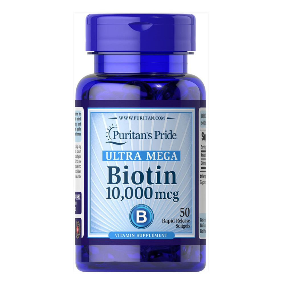 Капсули Biotin 10000mcg - 50caps 100-51-6525722-20