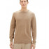 Кофта NOS 1038426-31089 Tom Tailor L Бежевий 1038426-31089
