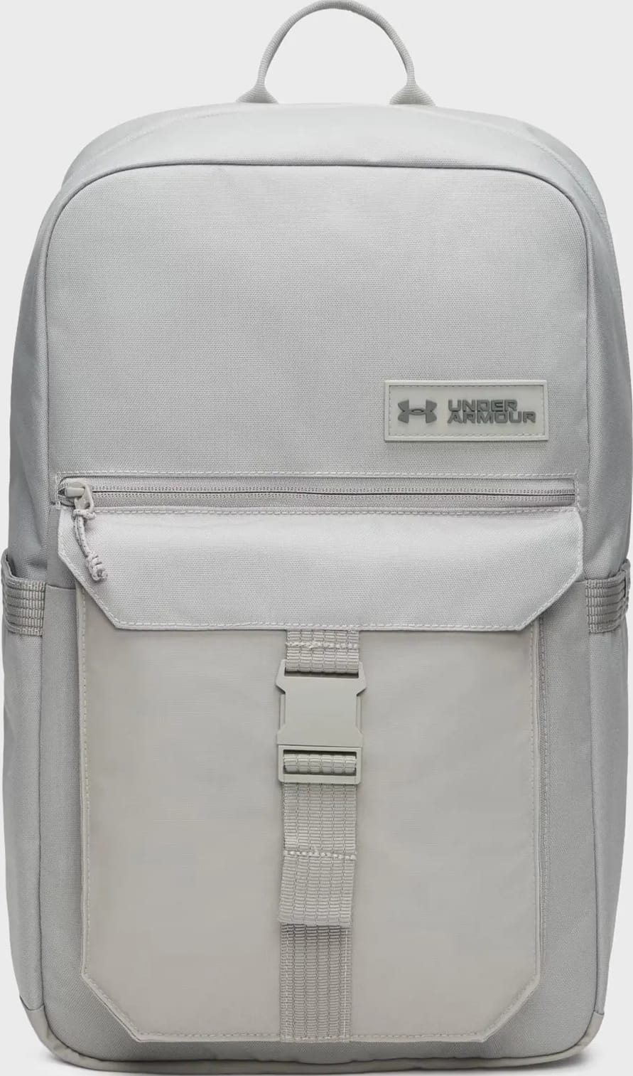 Рюкзак Under Armour Triumph Campus BP 23L сірий 28 х 46 х 15 см 1384462-069