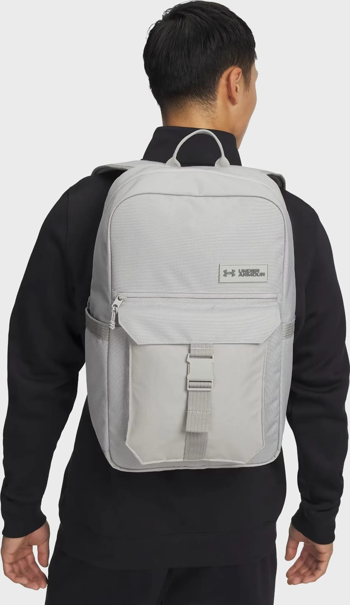 Рюкзак Under Armour Triumph Campus BP 23L сірий 28 х 46 х 15 см 1384462-069