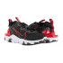 Кросівки Nike REACT VISION FB3353-001
