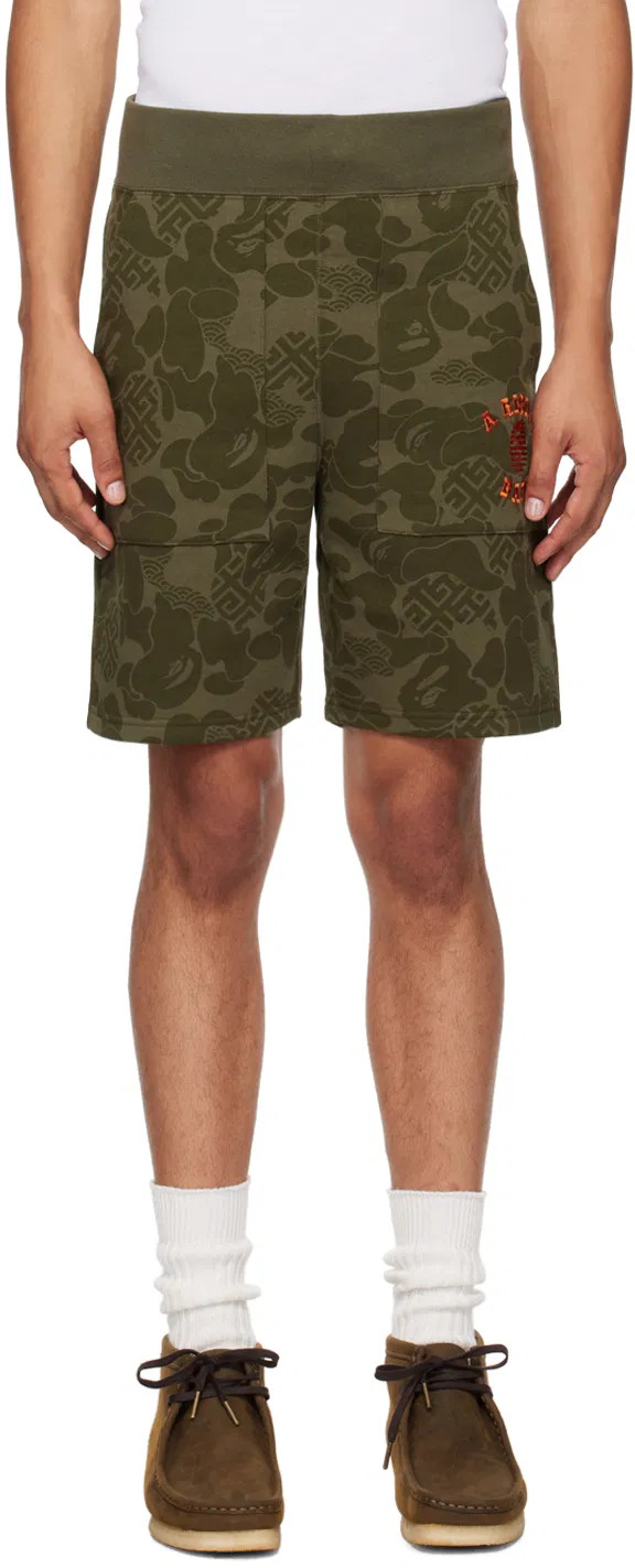 Шорти BAPE Black Asia Camo Shorts 001SPK201001M