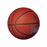 М'яч баскетбольний Jordan JORDAN LEGACY 2.0 8P J.100.8253.855.07