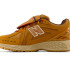 Кросівки NEW BALANCE M 1906 ROB BROWN M1906ROB