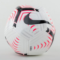 М'яч Nike PL NK SKLS CQ7235-100-R