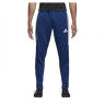 Штани Adidas Tiro17 TRG PNTY BS3686 BS3686
