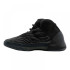 Кросівки ADIDAS YEEZY QNTM GX1317