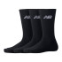 Шкарпетки New Balance Everyday Black LAS33863BK LAS33863BK