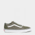 Кеди Vans OLD SKOOL QUILTED TRAINERS VN0A5JMIRQV1SH