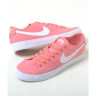 Кеди Nike SB Blazer Court CV1658-602