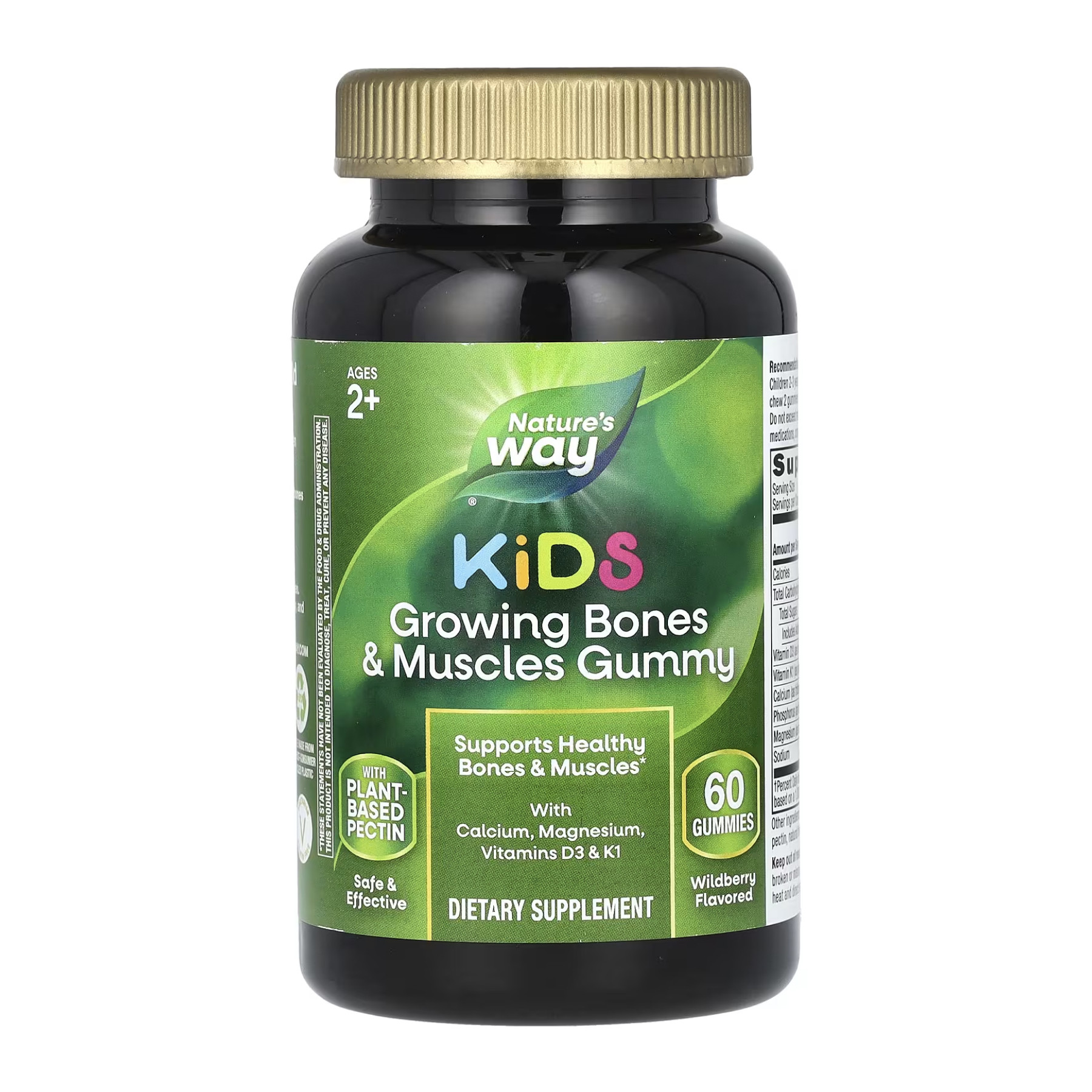 Жувальні таблетки Nature's Way Growing Bones and Muscles Gummy - 60 gummies 2023-10-4006
