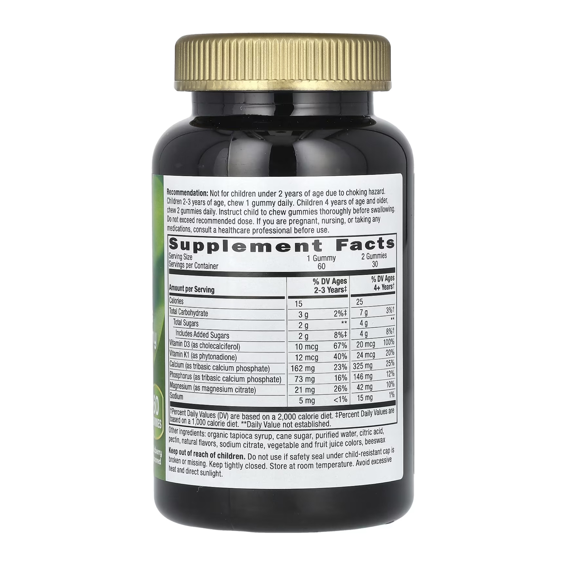 Жувальні таблетки Nature's Way Growing Bones and Muscles Gummy - 60 gummies 2023-10-4006