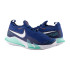 Кросівки Nike M NIKE REACT VAPOR NXT HC CV0724-414